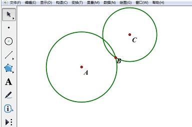 经验分享几何画板制作过同一个公共点的三个圆的具体步骤