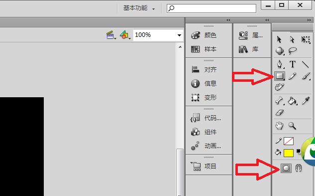 经验分享Flash图片转换为元件的操作方法