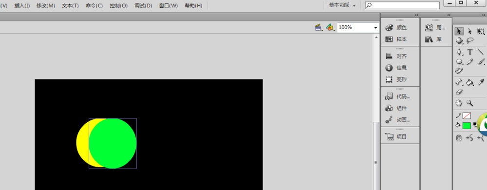 经验分享Flash图片转换为元件的操作方法