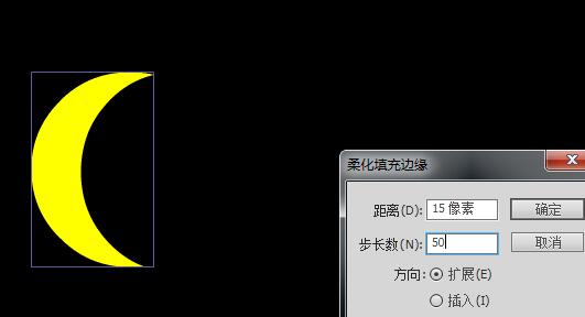 经验分享Flash图片转换为元件的操作方法