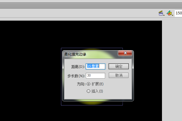 经验分享Flash图片转换为元件的操作方法