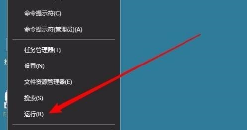 经验分享WIN10更新推送没收到的处理教程