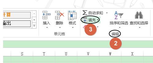 经验分享Excel快速填充数字序号的详细教程
