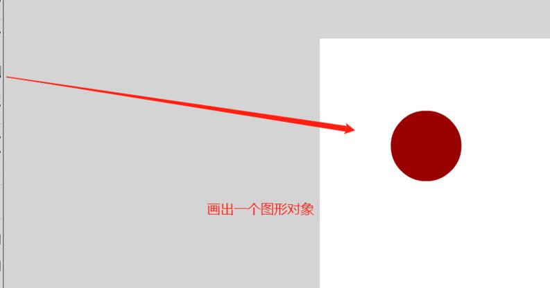 经验分享Flash关键帧添加帧标签的操作教程