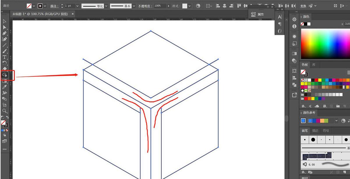 经验分享ai制作一款几何图形背景图的操作流程