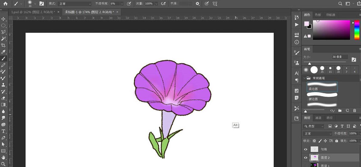 经验分享photoshop设计逼真的牵牛花插画的操作方法