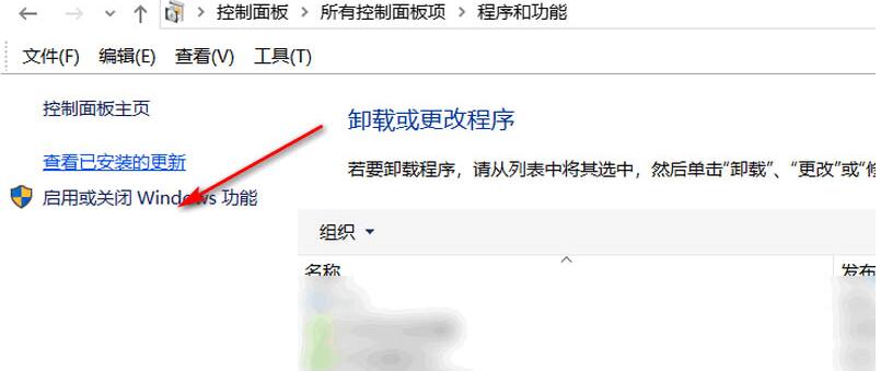 经验分享WIN10系统免费搭建FTP服务器的操作方法