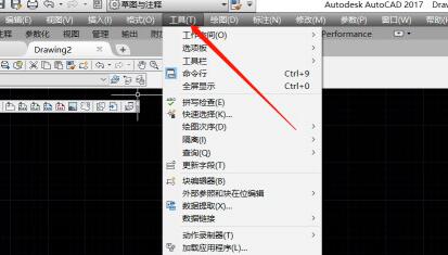经验分享AutoCAD2017显示工具面板的操作方法