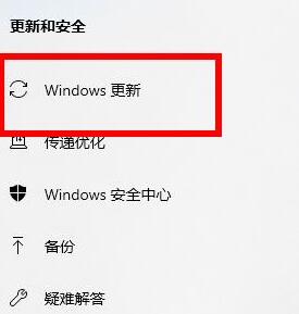 经验分享WIN10系统2004显卡驱动不兼容的处理教程