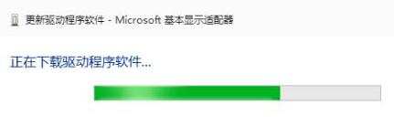 经验分享WIN10系统2004显卡驱动不兼容的处理教程