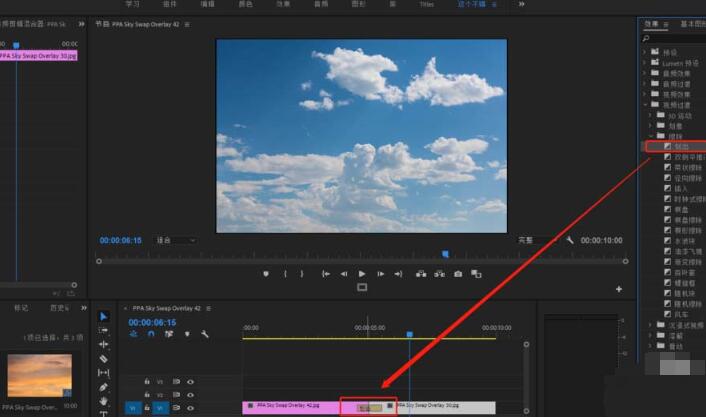 经验分享premiere视频制作划出显示过渡效果的详细步骤