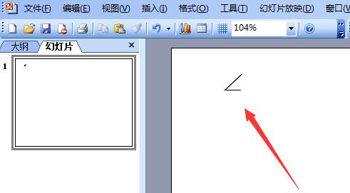 经验分享PPT图片裁剪成圆形图的教程方法