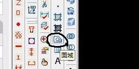 经验分享AutoCAD2017绘制三维图的详细步骤