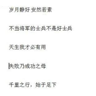 经验分享word文档快速批量删除英文而只保留中文的操作方法