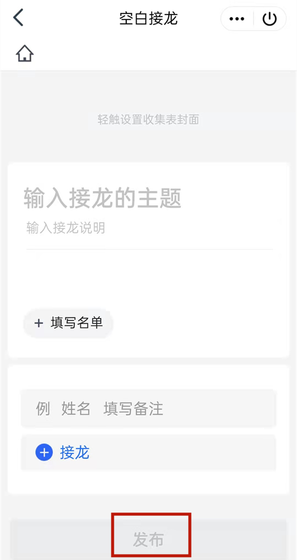 经验分享qq群如何随机抽群员