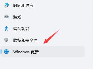 Win11开机闪屏怎么办?Win11开机闪屏的解决方法