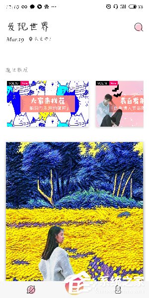 经验分享马卡龙玩图怎么下载图片