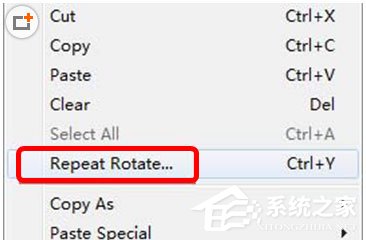 ChemOffice怎么改变方向?ChemOffice改变方向的方法
