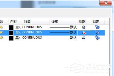 经验分享迅捷CAD编辑器图层打印不出来怎么办