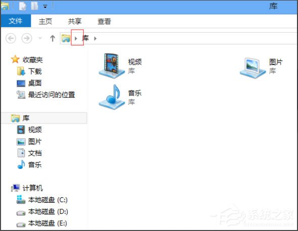 经验分享Win8提示“Windows已遇到关键问题