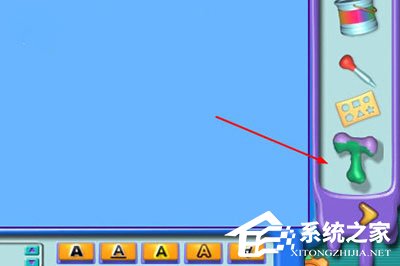 经验分享金山画王怎么画画