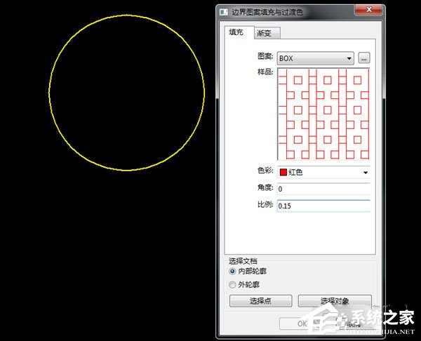 经验分享迅捷CAD编辑器中如何进行图案填充