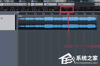 经验分享Cubase怎么给音频降调（音频怎么升降调）