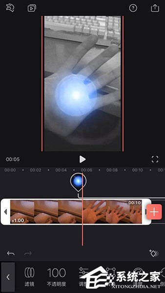经验分享抖音中怎么制作手里螺旋丸特效视频