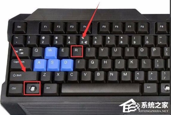 经验分享Win10