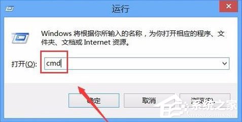 经验分享Win10