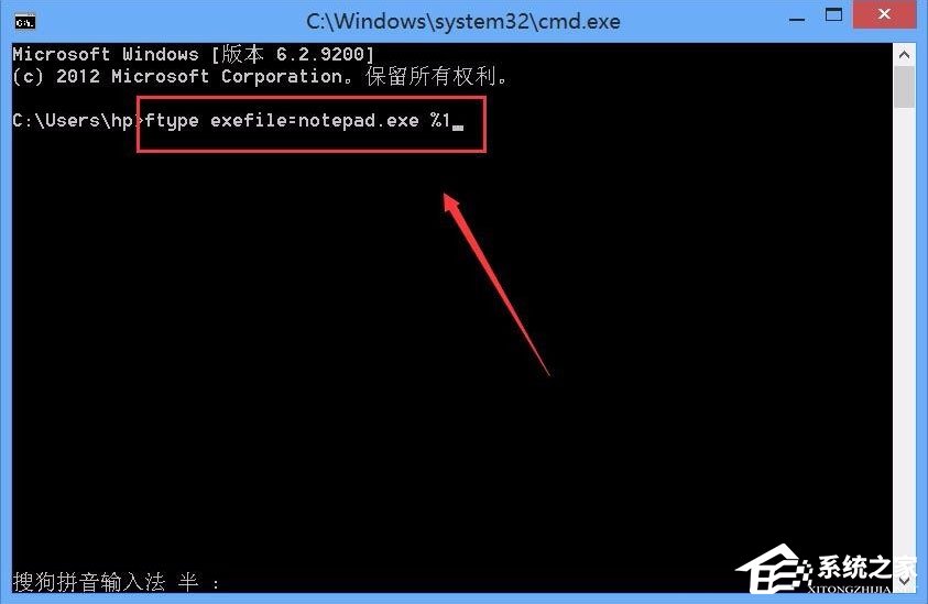 经验分享Win10