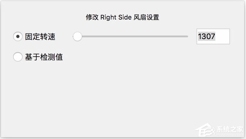 经验分享Mac怎么调节风扇转速（pwm风扇转速怎么调节）