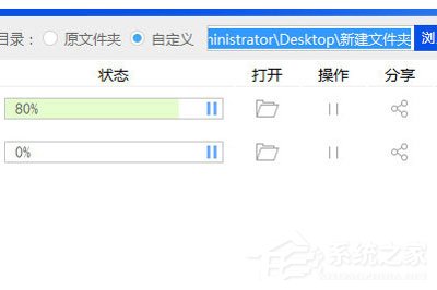 经验分享PNG怎么转PDF格式（手机png怎么转成pdf格式）