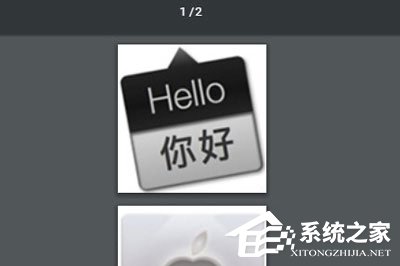经验分享PNG怎么转PDF格式（手机png怎么转成pdf格式）
