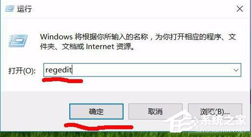 经验分享Win10系统Windows资源管理器老重启怎么解决