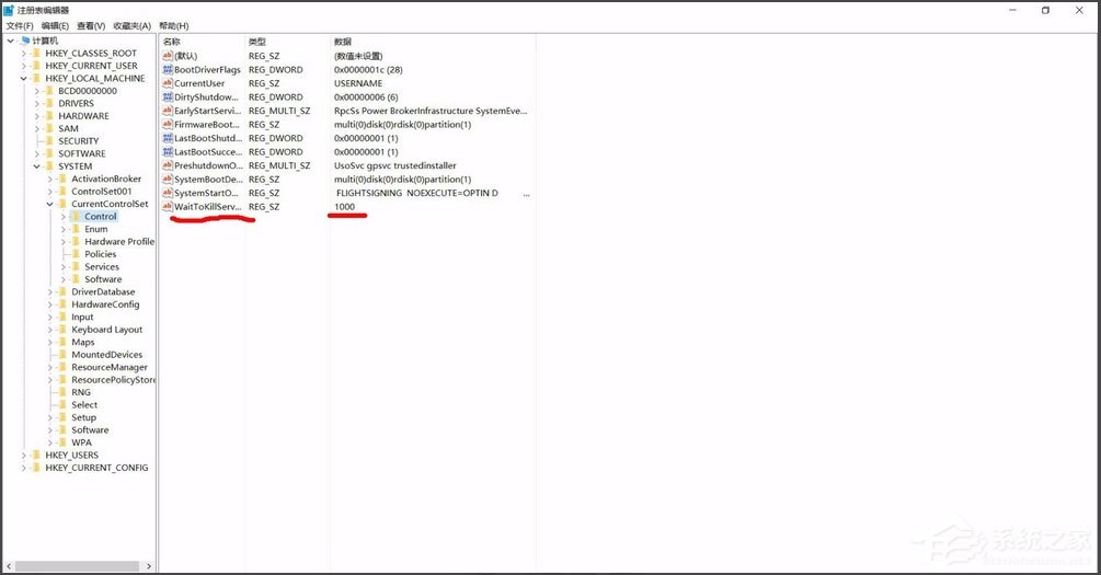 经验分享Win10系统Windows资源管理器老重启怎么解决