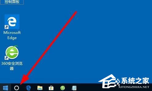 经验分享Win10资源管理器怎么打开（win10资源管理器怎么打开快捷方式）