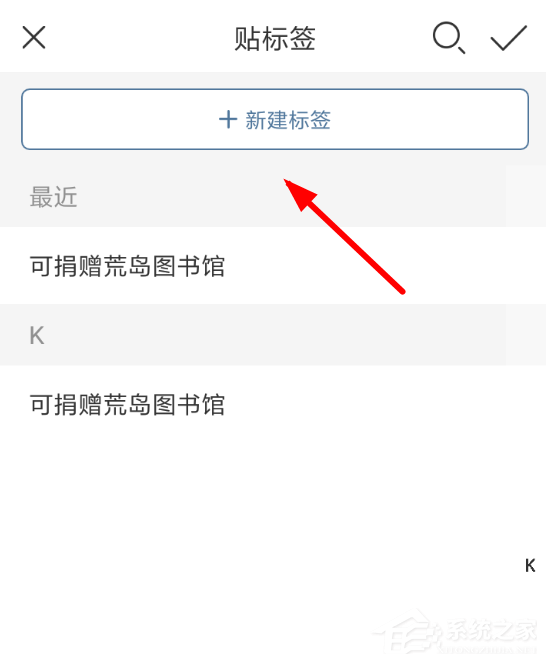 经验分享晒书房中如何对书籍进行分类