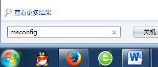 经验分享Windows7启动太慢怎么办（游戏启动太慢怎么办）