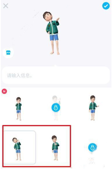 经验分享怎么使用zepeto录制跳舞视频