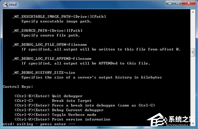 经验分享Win7系统如何使用ntsd命令