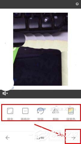 经验分享黄油相机如何制作长视频