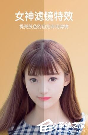 经验分享B612咔叽相机如何修图（B612咔叽相机）