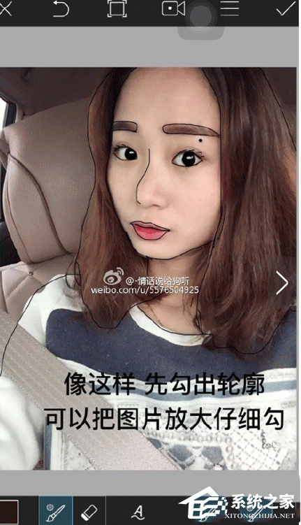 经验分享PicsArt如何手绘图片（picsArt如何扣图）