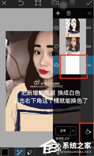 经验分享PicsArt如何手绘图片（picsArt如何扣图）