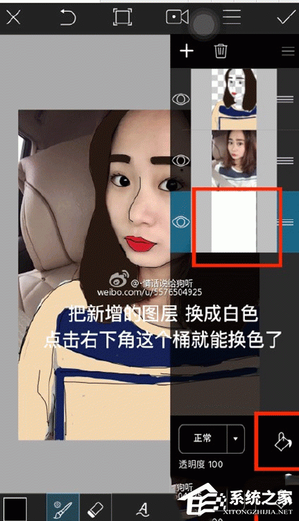 经验分享PicsArt如何手绘图片（picsArt如何扣图）