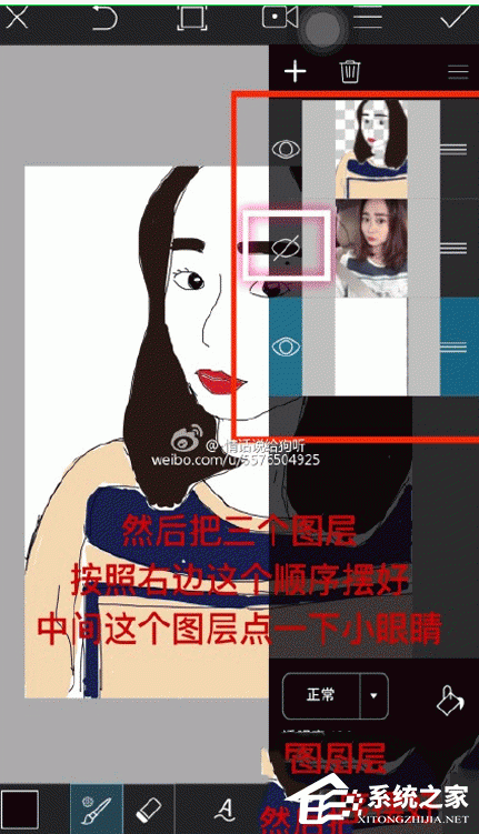 经验分享PicsArt如何手绘图片（picsArt如何扣图）