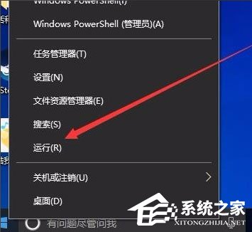 经验分享Win10系统如何提高开机速度（Win10系统开机5秒）