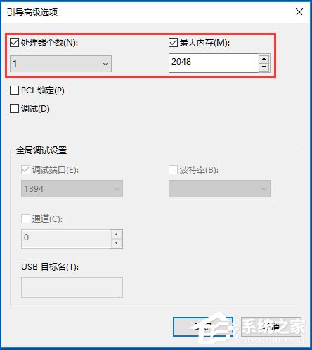 经验分享Win10系统如何提高开机速度（Win10系统开机5秒）