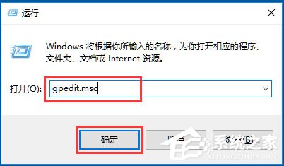 经验分享Win10系统如何提高开机速度（Win10系统开机5秒）